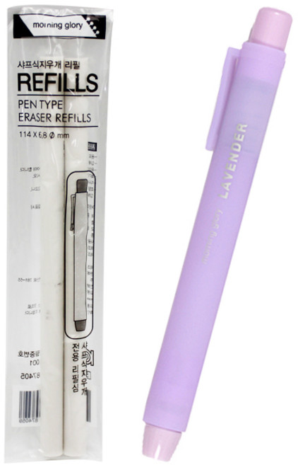 모닝글로리 테마컬러 샤프식 지우개 리필, 2개