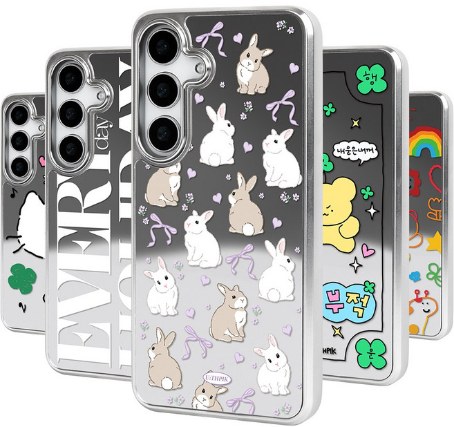 [50디자인] 유스픽 미러 갤럭시S24/갤럭시S24플러스/갤럭시S24울트라 케이스