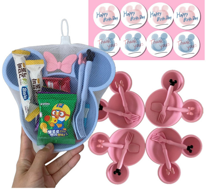 유아 어린이 식기 답례품 구디백 세트, 4세트, 핑크