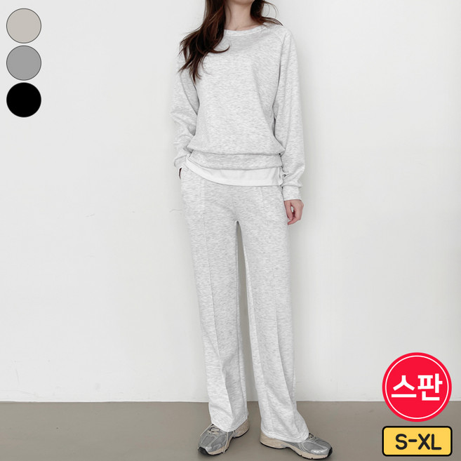 가비진 여성용 롱/숏 2단기장 상하의세트! 쫀쫀 스판 나그랑 맨투맨+핀턱 밴드 일자바지 팬츠 트레이닝세트 빅사이즈까지