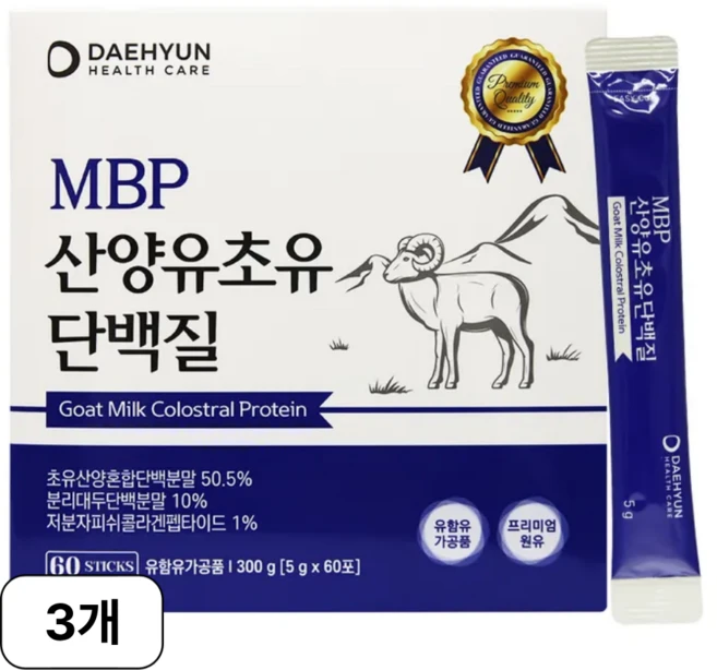 산양유초유단백질 MBP 저분자피쉬콜라겐 분말 2개월분, 180개, 5g - 쿠팡