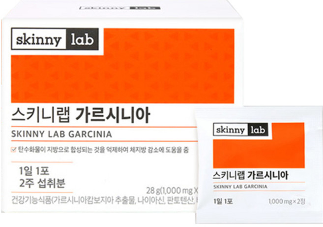 홈쇼핑정품 가르시니아, 28개