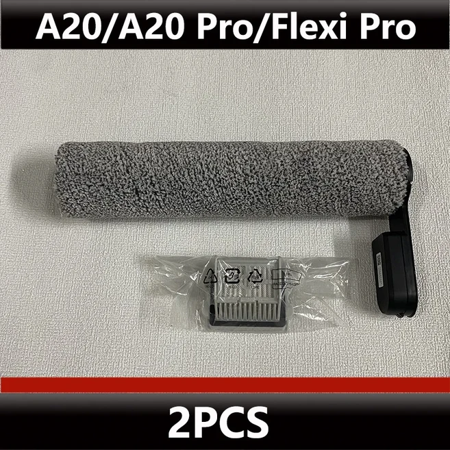 기존 Roborock A20 Air/Flexi Lite 진공 청소기 롤러 브러시 필터 소모품, 06 2pcs Flexi Pro
