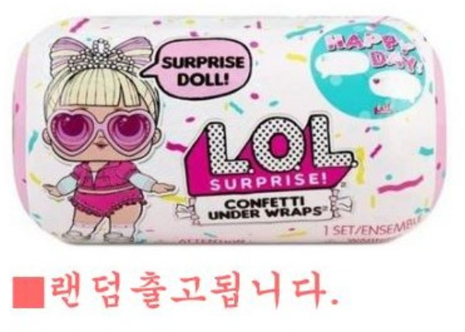 [영실업] [공식]LOL서프라이즈 컨페티 리빌 랜덤, 1개