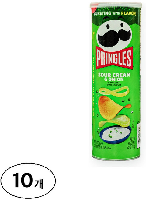 Pringles Potato Chips Sour Cream and Onion 프링글스 포테이토 칩 사워 크림 앤 어니언 미국프링글스 158g 10개