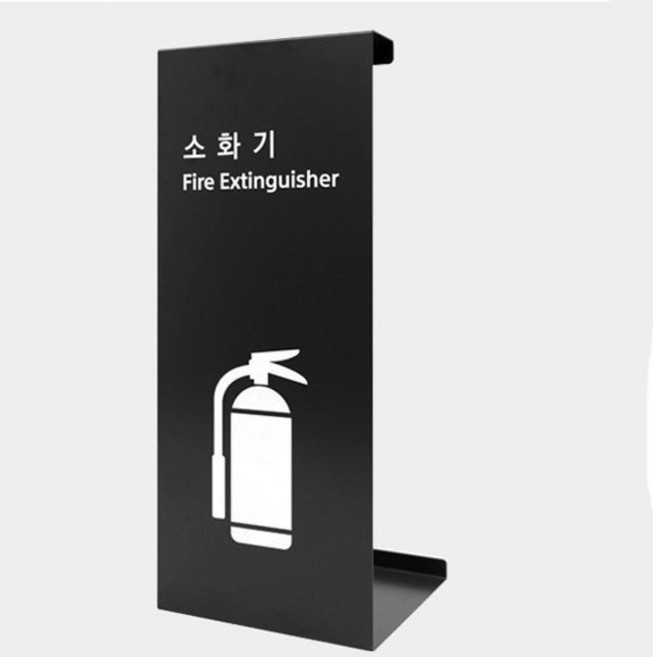 예쁜소화기 간이소화용구 차량용소화기 가정용 소화기 거치대 받침대 커버 보관함 가리개, 상세페이지 참조, 1개