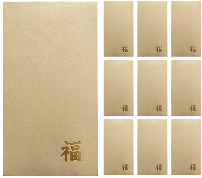 아크디 세뱃돈 명절 용돈봉투, 복 골드, 10개