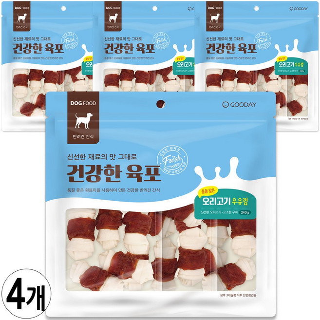 굿데이 강아지 건강한육포 돌돌말은 우유껌 240g (증정 리얼육포), 4개, 오리고기 우유껌