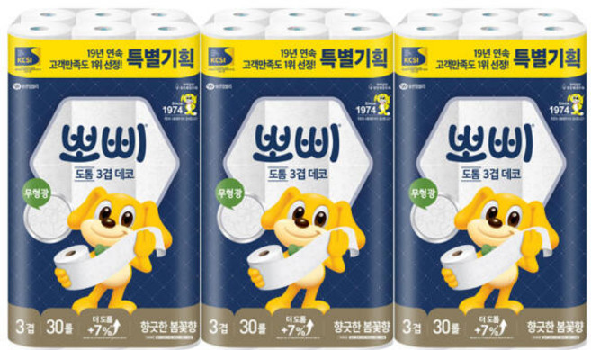 유한킴벌리 뽀삐 도톰 3겹 데코 30m 30롤 3팩, 30개입