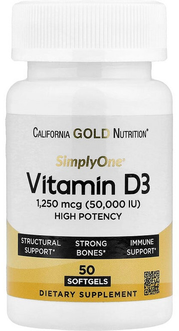 California Gold Nutrition SimplyOne® 비타민D3 1250mcg(50000IU) 소프트젤 50정 SPN-00378