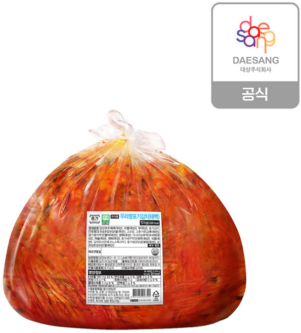 종가 태백포기김치 5kg, 1개