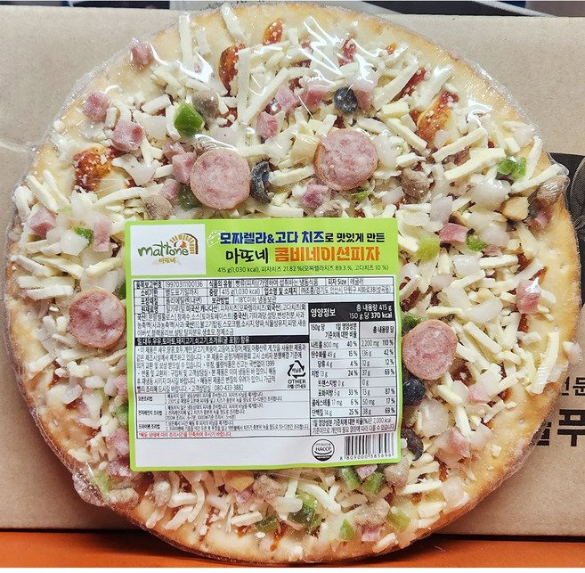 대량 냉동 콤비네이션 피자 10개 씬피자 씬크러스트, 396g