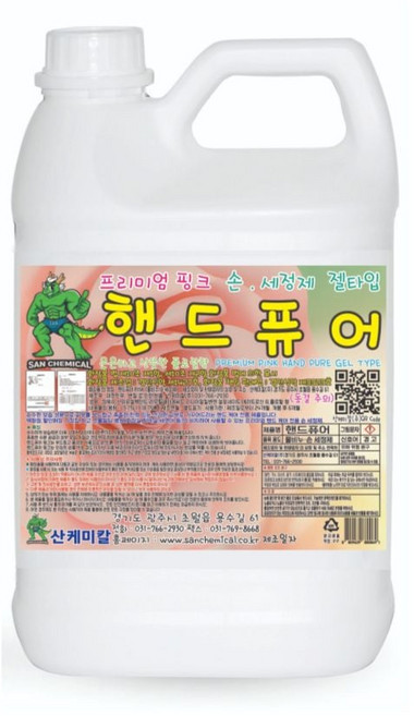 핸드퓨어 핑크 3.75리터 젤비누 대용량 핸드솝 젤비누 손세정제 공중화장실 액체비누 말통비누 업소용비누 dew+84406hX, 3.75L