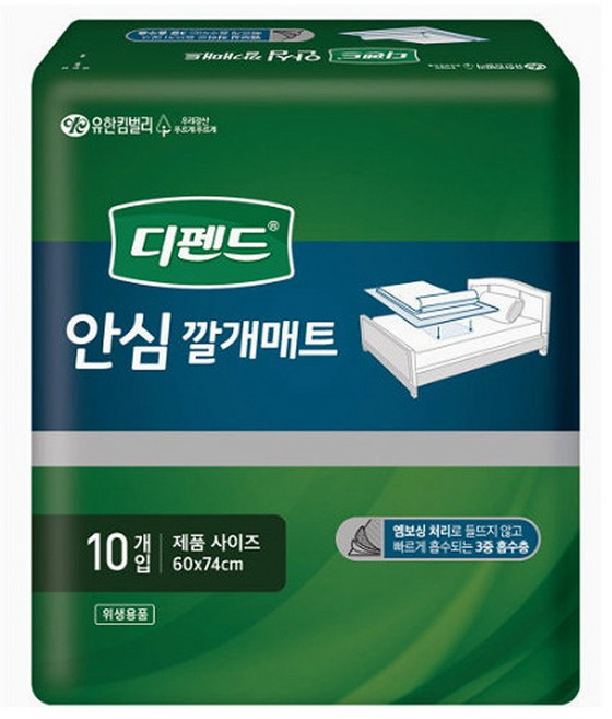 디펜드 남녀공용 안심 깔개매트 60 x 74 cm, FREE(onesize), 10개입, 4개