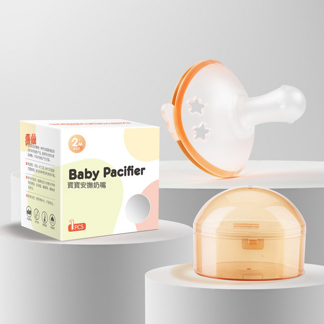 DIU 新品超軟輕安撫奶嘴仿母乳新生嬰兒防脹氣0-3-6個月以上寶寶用品, 1個, 如圖, 【彩盒裝】天使款-拇指安撫奶嘴-橙色+收納盒