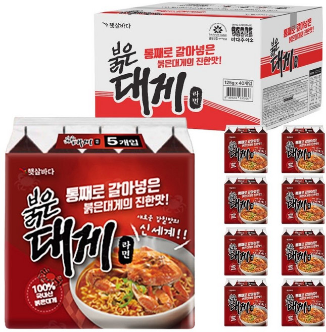 [햇살바다] 붉은 대게 라면 125g, 40개