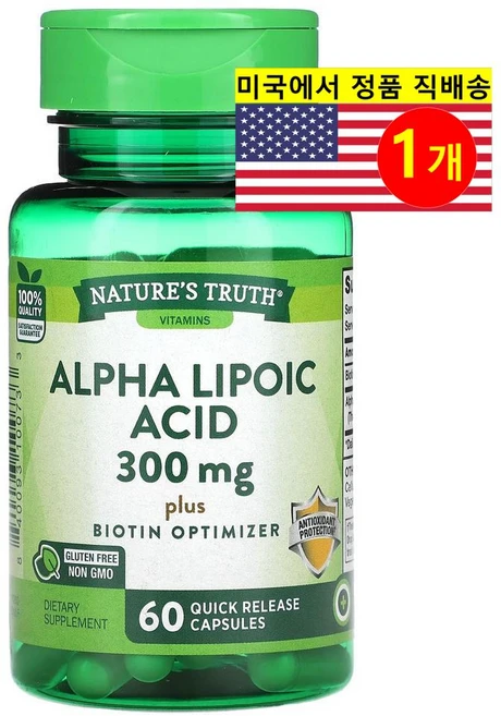 Nature's Truth 알파리포산 600mg Alpha-Lipoic Acid, 60정, 1개 - 쿠팡