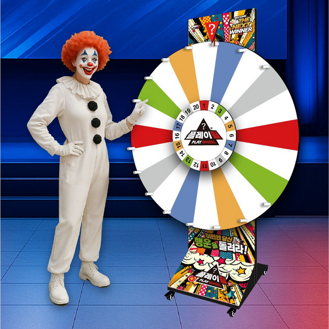 플레이휠 스탠드 디럭스 룰렛/고급형/커스텀/기본형/돌림판 이벤트룰렛 행사용 복불복 실사, 플레이휠 스탠드 디럭스 룰렛/고급형, 그린, 1개