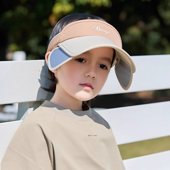 DIU 男女兒童空頂防曬帽可伸縮空頂帽夏季遮陽防紫外線寶寶帽子太陽帽