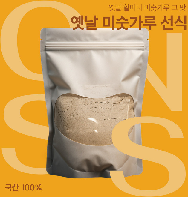 오늘선식 미숫가루 선식, 1개, 500g