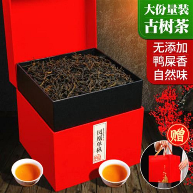 우롱차 봉황단종차오리똥향산차 신차조주 봉황단총차 선물세트 500g 홍계, 1개, 1개입, 1개