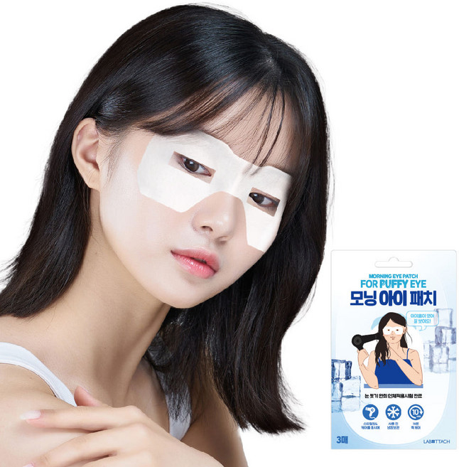 라보타치 안대형 쿨링겔 모닝 아이 패치 눈붓기 완화 케어, 3개입, 3개