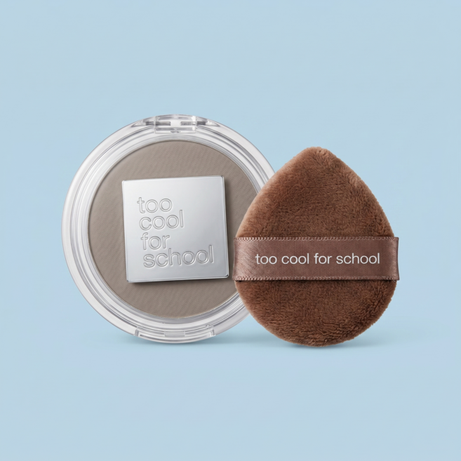 투쿨포스쿨 베일드 컨투어, 1개, 포그 애쉬