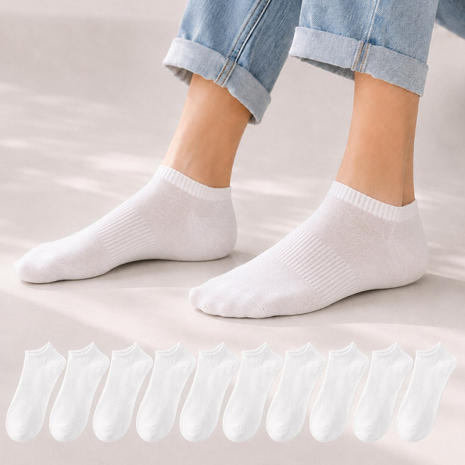 이루모아 데일리 남성 여성 공용 밴딩 골지 양말 10켤레