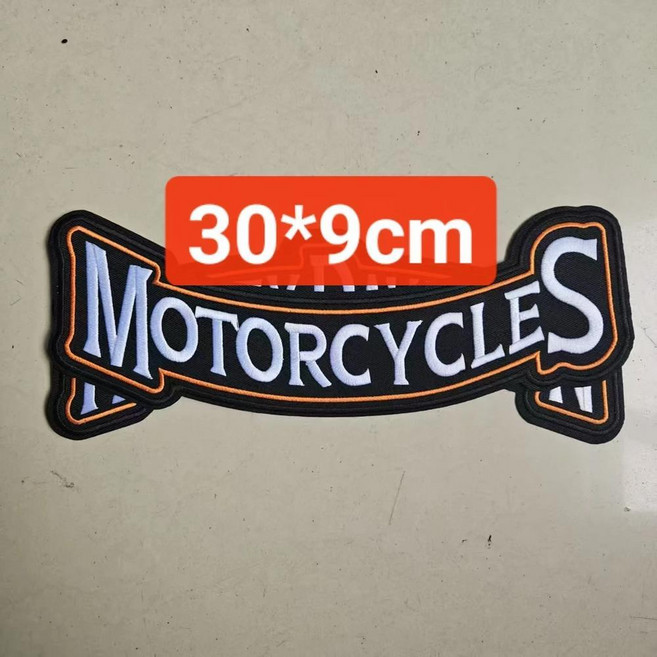 빅 사이즈 할리 자수 다리미 부착 오토바이 의류 패치 조끼 재킷 바느질 스티커 배지, 1. 1(iron on back), 1개