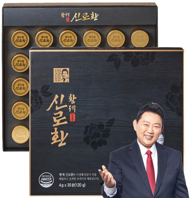 [공식판매점] 이경제 신로환 30환 침향환 침향단 녹용단 침향 녹용 홍삼 설 명절선물, 4g, 30개