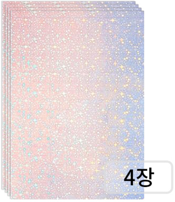 베러워커스 a4 투명 홀로그램 시트지 접착 스티커, 4장, 별