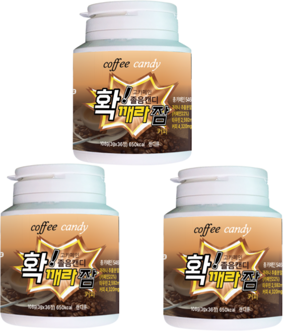 확깨라잠 졸음캔디 108g 커피맛 졸음사탕 졸음방지 졸음번쩍 사탕 수험생필수품, 3개