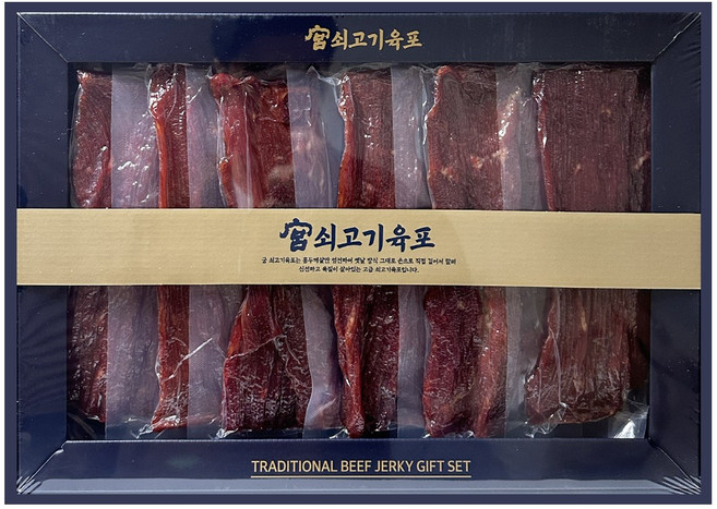 궁 쇠고기육포 선물세트, 480g, 5개