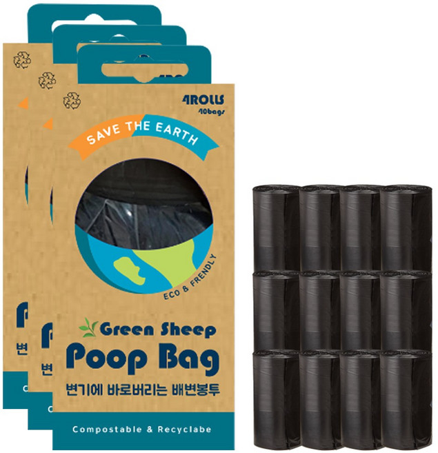 그린쉽 변기 쏙 물에녹는 배변봉투, 블랙, 4롤, 3팩