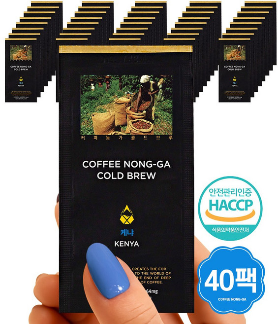 (총1.6리터) 신선한 커피농가 더치커피 파우치 케냐AA, 40ml, 1개입, 40개