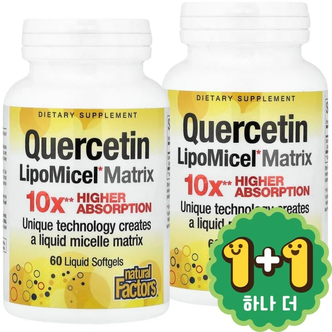 [1+1] 네츄럴팩터스 리포미셀 퀘르세틴 매트릭스 250mg 10배 액상 소프트젤 60정 약들약 고약사 / 해외직구 캐나다정품, 2개 - 쿠팡