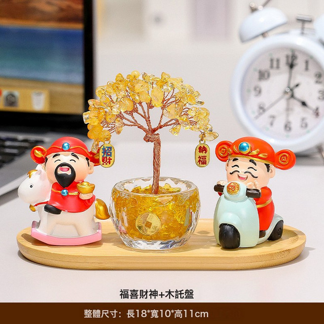 福喜財神小神仙天然黃水晶發財樹玄關家居辦公室工位擺件桌面裝飾, 馬上發財 一路發財 黃水晶樹 托盤:一個