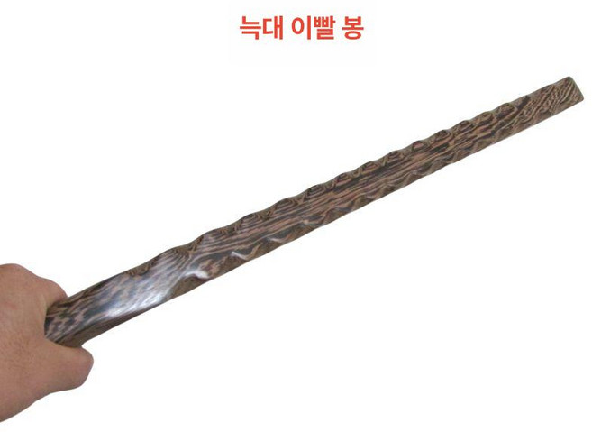 호신용 나무 몽둥이 방망이 진압 여성 곤봉 격투봉 무기 경봉 휴대용 호진용 흑단 다크 장봉, 이빨 60cm, 1개