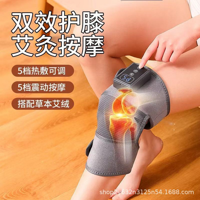 充電式按摩震動老寒腿神器關節膝蓋按摩儀發熱按摩護膝電加熱, 黑色:無規格, 1個