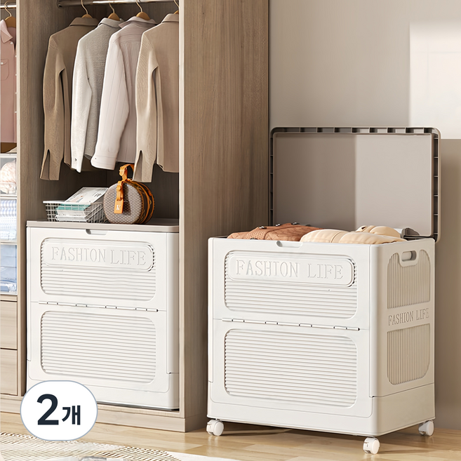 Kleeno 대형 정리함 150L 대용량 폴딩 수납함 이동 가능 리빙박스 옷 이불 보관함, 2개, 흰색