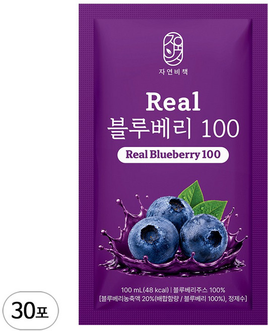 자연비책 맛있는 리얼블루베리즙 과즙100%, 30개, 100ml
