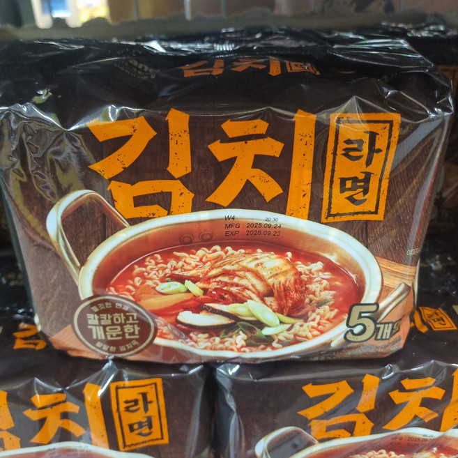 노브랜드 김치 라면 옵션은 낱개 수량, 5개