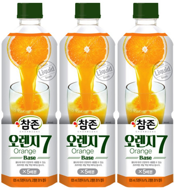 참존 오렌지7 베이스, 835ml, 3개