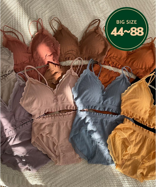 로맨틱 프릴 레이스 브라렛세트 편한 수면브라 임산부속옷