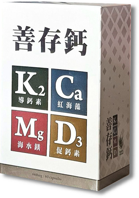 阿克索生醫 善存鈣 (紅海藻鈣+海水鎂+維生素D3+K2), 1個, 60顆