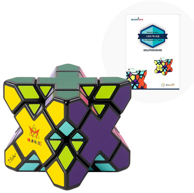 메퍼츠 스큐브 엑스트림 큐브+해법 솔루션북, 스큐브엑스트림+솔루션북(스큐브엑스트림), 1개