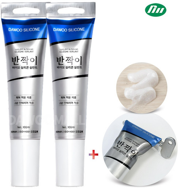 [다우몰] 반짝이 바이오 튜브형 실리콘 백색펄 100ml(2개)+튜브짜개 항균 욕실 주방 싱크대 욕조 방수 몰딩 걸레받이, 1세트