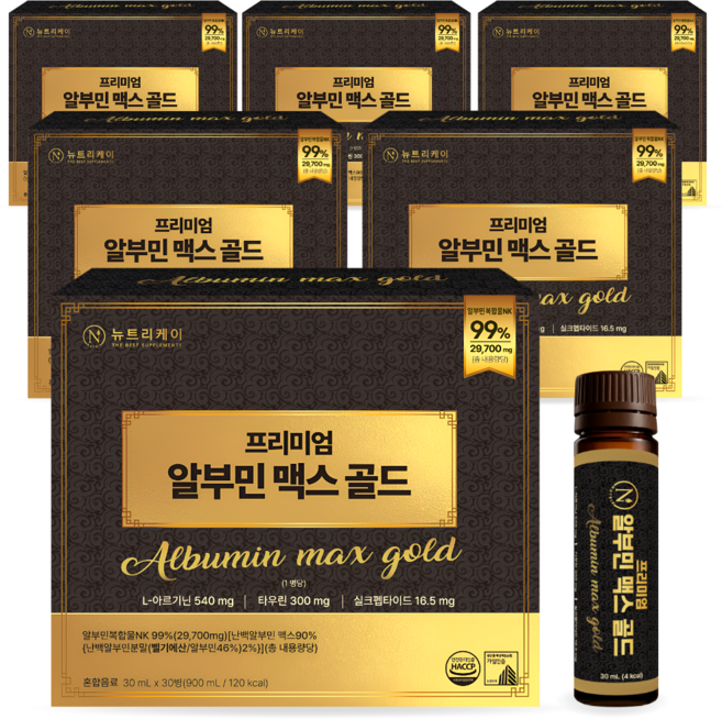 뉴트리케이 프리미엄 마시는 알부민 맥스 골드 고함량 특허원료 2종, 180개, 30ml