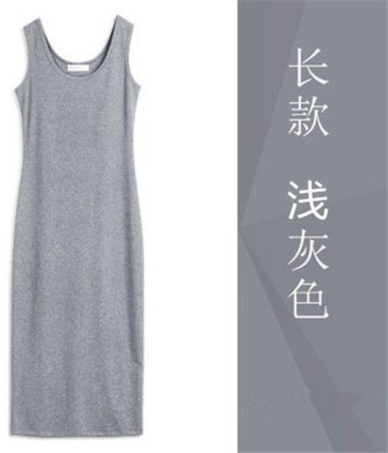 Your 背心長裙 大碼 無袖連衣裙, 淺灰色,L 【建議52-58公斤】