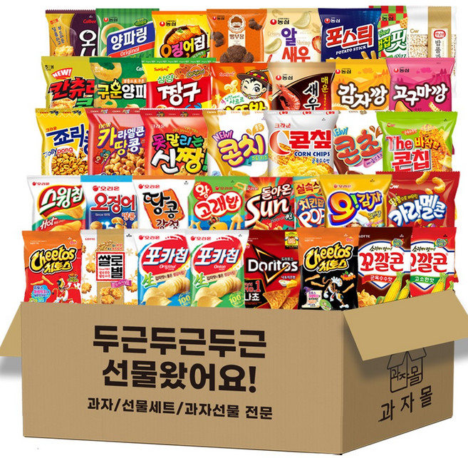과자몰 스낵구성 종합과자세트 사무실 간식박스 과자세트 D-40P, 1개